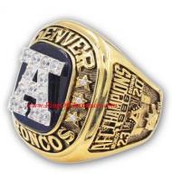 1986 Denver Broncos America Football Conference Championship Ring, Custom Denver Broncos Champions Ring