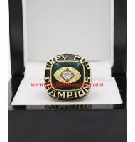 1979 Edmonton Eskimos The 67th Grey Cup Championship Ring, Custom Edmonton Eskimos Champions Ring