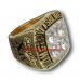 1979 Pittsburgh Steelers Super Bowl XIV World Championship Ring, Replica Pittsburgh Steelers Ring