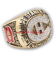 1985 - 1986 Montreal Canadiens Stanley Cup Championship Ring, Custom Montreal Canadiens Champions Ring